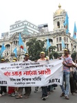 Protest Rally All Bengal Teachers Association In India, Kolkata - 12 Sep 2024