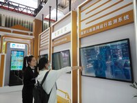 16th International Transportation Technology and Equipment Exhibition in Beijing