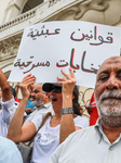 Protest Over Draft Amendment To Electoral Law In Tunis