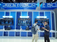 2024 China Internati.onal Information and Communication Exhibition in Beijing