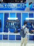 2024 China Internati.onal Information and Communication Exhibition in Beijing