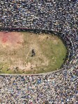 Bullfight in Congjiang.