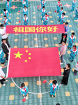 National Day Celebrated in Lianyungang.,