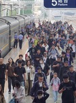 Yantai Rainway Station.