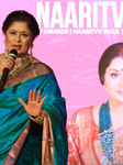 Actor & Dancer Sudha Chandran In Jaipur