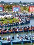 Sihong International Round Pond Fishing Contest in Suqian.