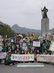 Environmental Activists Rally In Seoul To Urge Global Action On Plastic Pollution Ahead Of International Treaty