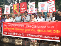 Protest In Dhaka