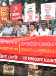 Protest In Dhaka