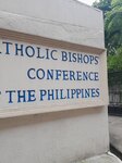 Catholic Bishops Conference Of The Philippines