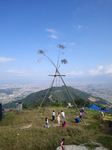 Daily Life In Nepal 