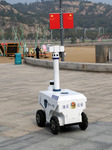 Public Security Intelligent Security Robot