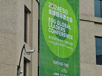 2024 ESG Global Leadership Conference Preheat.