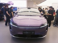 Huawei HIMA LUXEED R7 New Energy Vehicle.