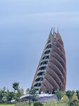 Giant Panda Tower.