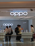 OPPO Store in Shanghai