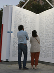 Urban Dictionary: Artistic Installation Of A Giant Book In The City