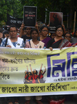 Protest Rally For Kolkata Medical College Case