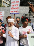 Capital Market Investors Protest In Dhaka, Bangladesh