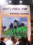 Unitree Robot at Fashionweek in Shanghai