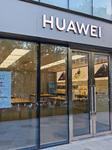 HUAWEI 11.11 Promotion