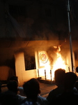 Unidentified People Set Fire To The Headquarters Of The Jatiya Party In Bangladesh