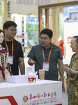 15th Cross-Strait Cultural Expo in Xiamen