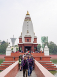 Celebrating Bhaitika Festival In Kathmandu, Nepal.