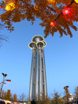 Olympic Tower in Beijing.