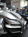 Yamaha Concept Car at 7CIIE in Shanghai