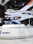 Low Altitude Travel Aera at 7TH CIIE in Shanghai.