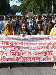 Protest Against The Rally Called By Bangladesh Awami League In Dhaka.