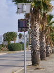 Solar-Powered Speed Bump On Urban Roadside