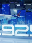 Jet C929 at Zhuhai Air Show.