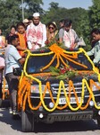 By-election In Assam  