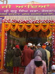 India -Region - Gurunanak Jayanti Celebration 