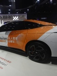 IM L4 Driverless Robotaxi at Guangzhou Auto Show.