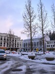 Daily Life In Akureyri, Iceland. 