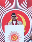 Nepal's Ruling CPN-UML Under PM KP Sharma Oli Holds Show Of Power In Kathmandu