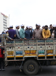 WAQF Amendment Bill 2024 TMC Party Protest In Kolkata