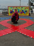 World AIDS Day Observation In India : 2024 