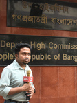 Security Has Been Imposed In Front Of The Bangladesh High Commissioner's Office Due To Religious Unrest In Bangladesh At Kolkata.