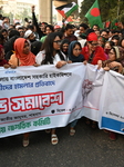 Dhaka Protest Against Attack On Bangladesh Assistant High Commission In India.