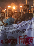 Protest In Dhaka 