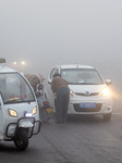 Heavy Fog Hit Anyang.