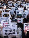 Nationwide Protests Demand President Yoon Suk Yeol’s Impeachment In South Korea