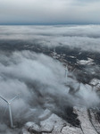 Barren Mountain Wind Farm in Yichang.