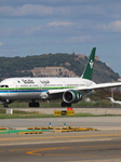 Saudia Boeing787 On The Runway After Landing In Barcelona