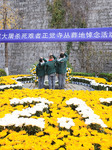 National Memorial Day in Nanjing.