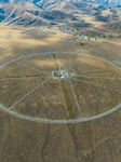 Solar Radio Imaging Telescope Array